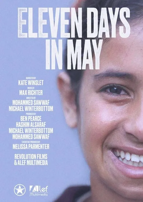 Eleven Days in May (movie)