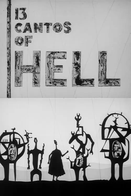 13 Cantos of Hell (movie)