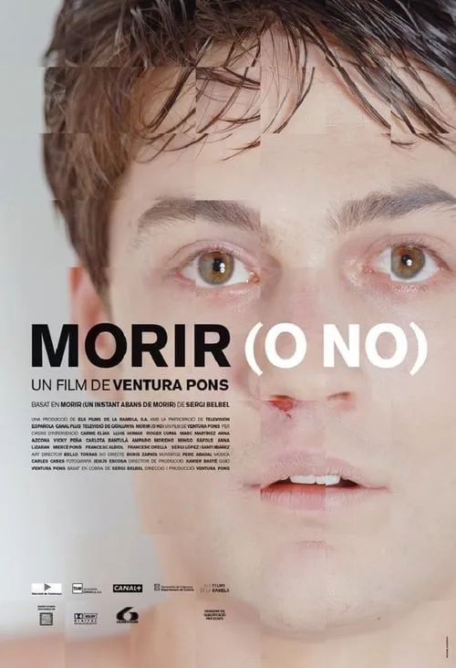 Morir (фильм)