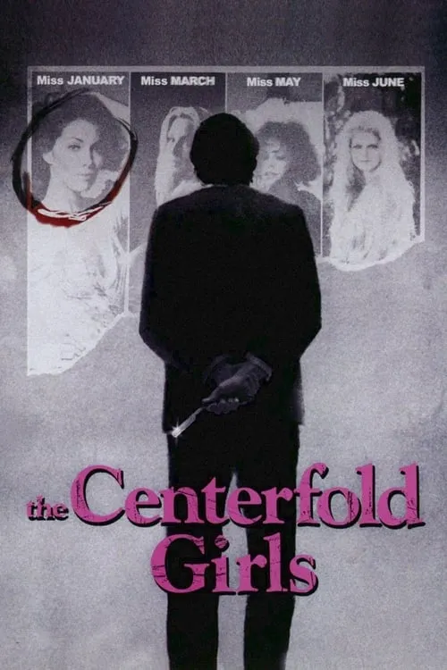 The Centerfold Girls (фильм)