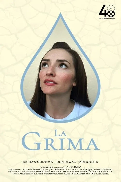 La Grima (фильм)