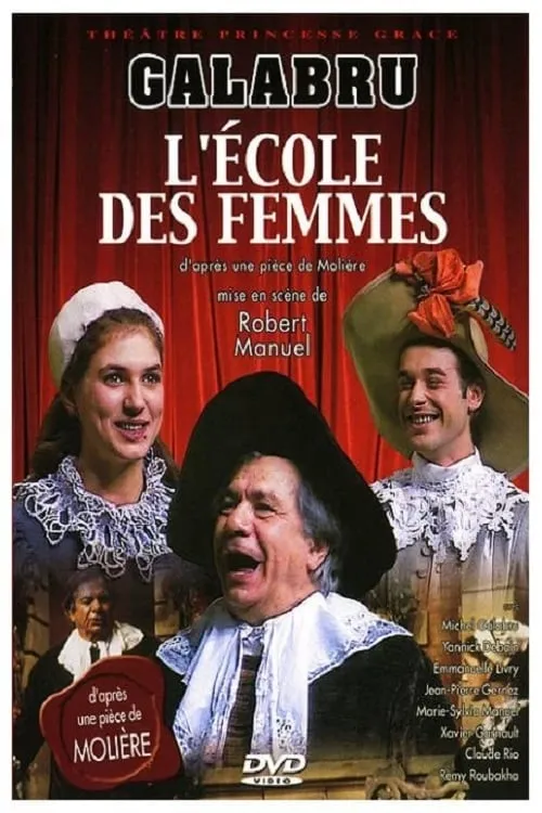 L'École des femmes (movie)