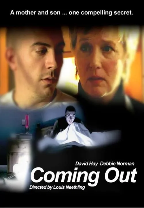 Coming Out (фильм)