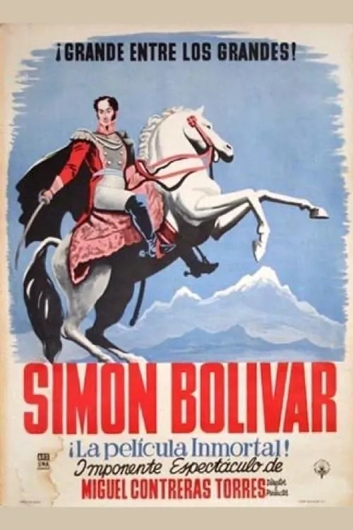 Simón Bolívar (movie)