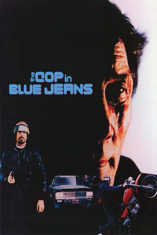 The Cop in Blue Jeans (movie)