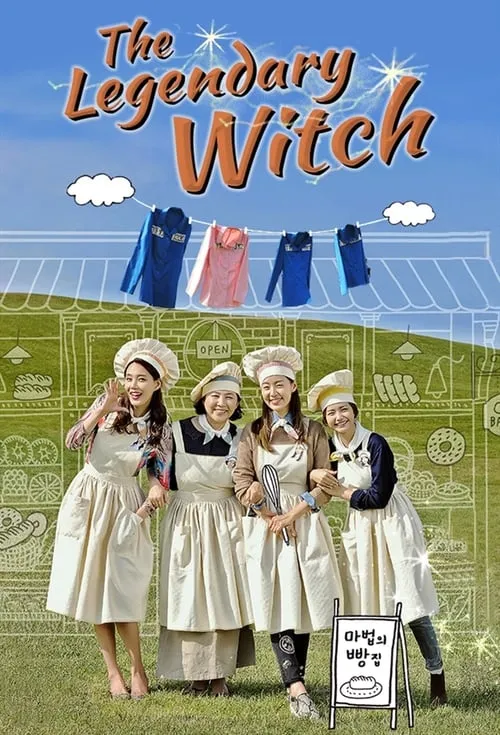 Legendary Witches (series)