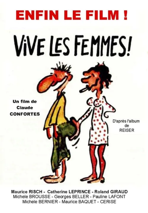 Vive les femmes ! (фильм)