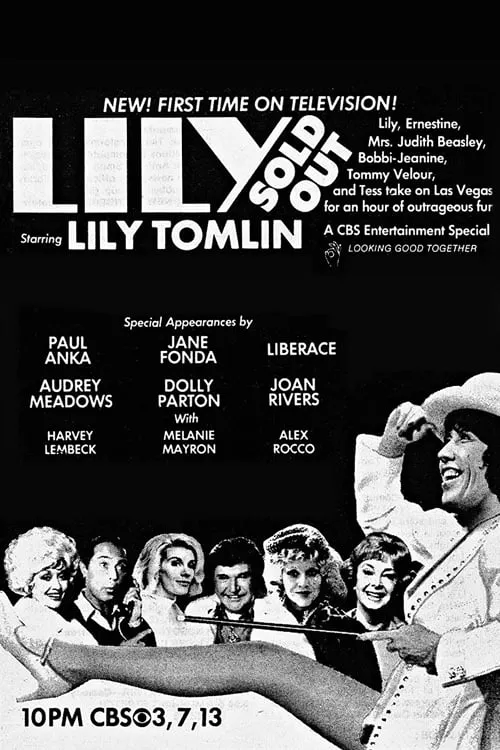 Lily: Sold Out (movie)