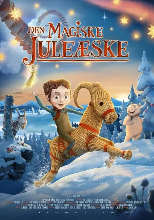 Den magiske juleæske (фильм)