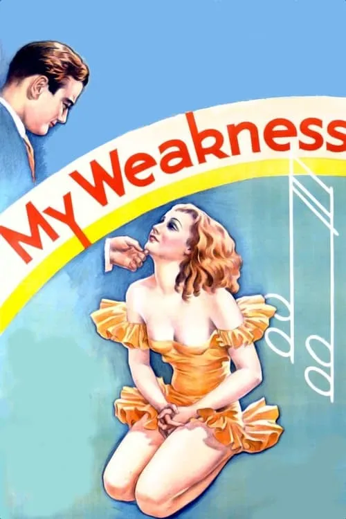 My Weakness (movie)