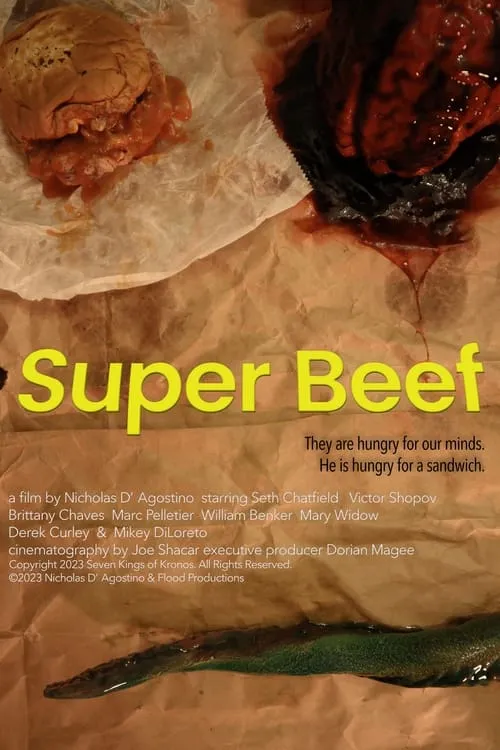 Super Beef (фильм)