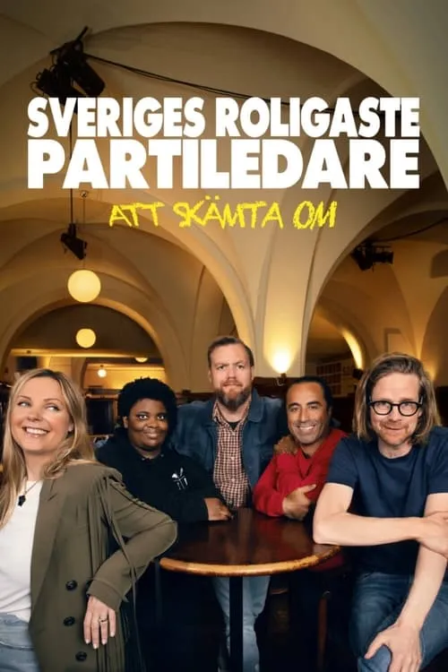 Sveriges roligaste partiledare (movie)