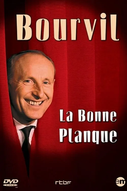 La Bonne Planque (фильм)