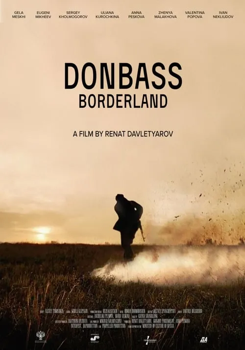 Donbass. Borderland (movie)