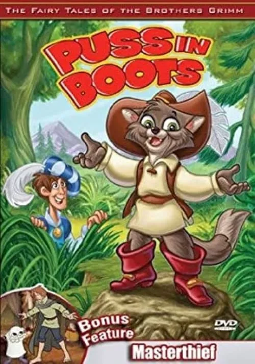 The Fairy Tales of the Brothers Grimm: Puss in Boots / The Masterthief (фильм)