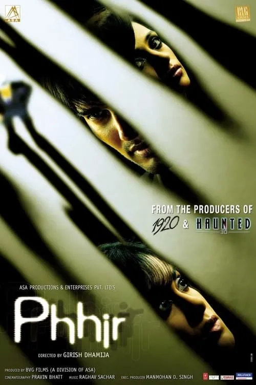 Phhir (movie)