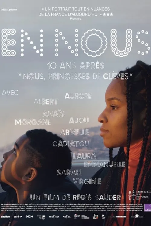 En nous (movie)