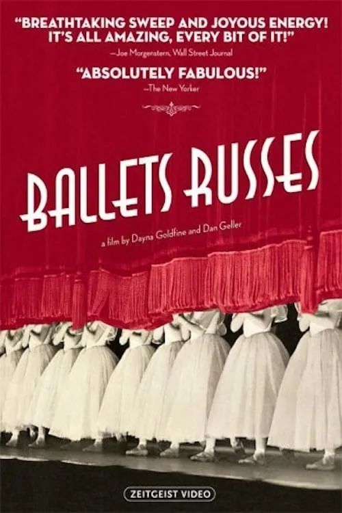 Ballets Russes (movie)