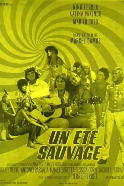 Un été sauvage (фильм)