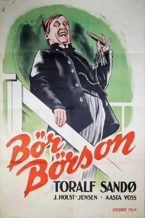 Bør Børson Jr. (фильм)