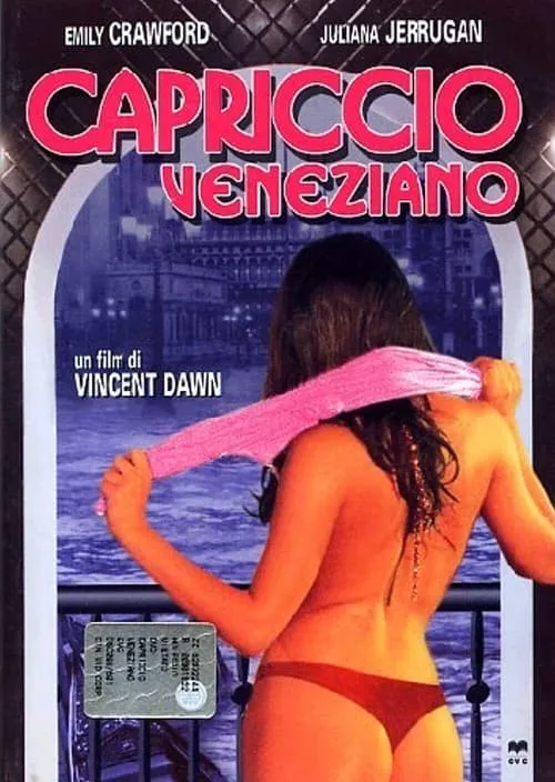 Venetian Caprice (movie)