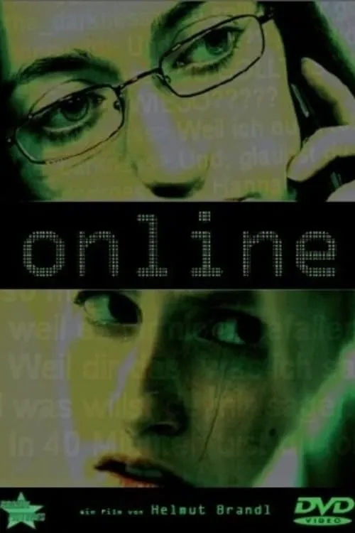 Online (фильм)