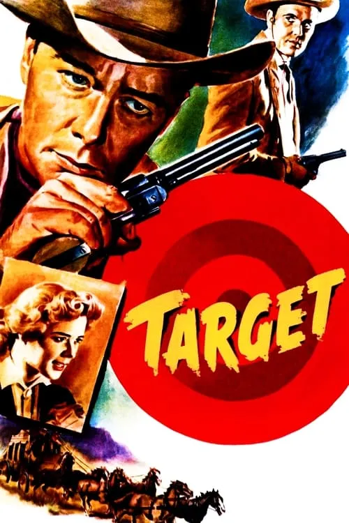 Target (фильм)