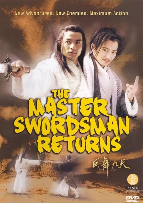 The Master Swordsman Returns (movie)