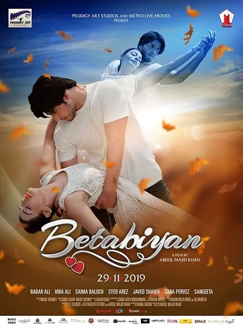 Betabiyan (movie)