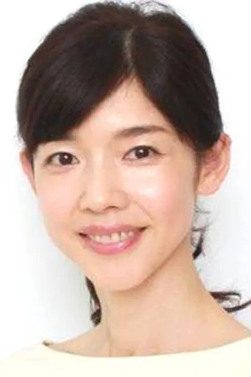 Chiho Terada