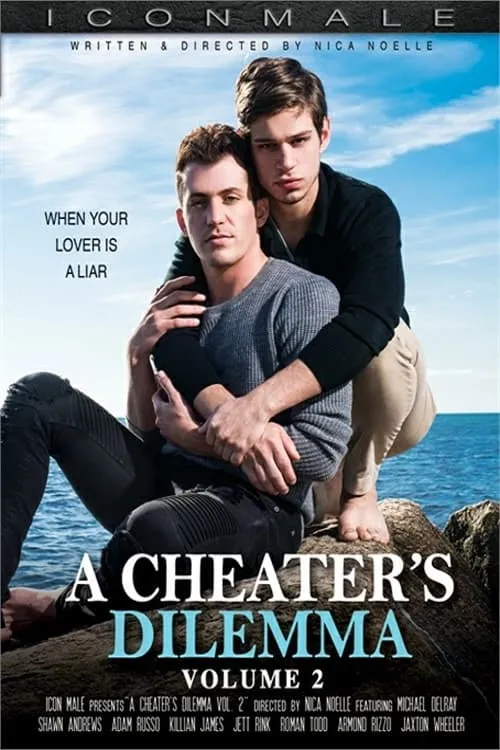 A Cheater's Dilemma 2 (movie)