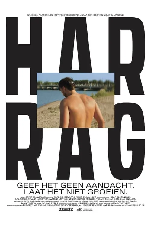 Harrag (movie)