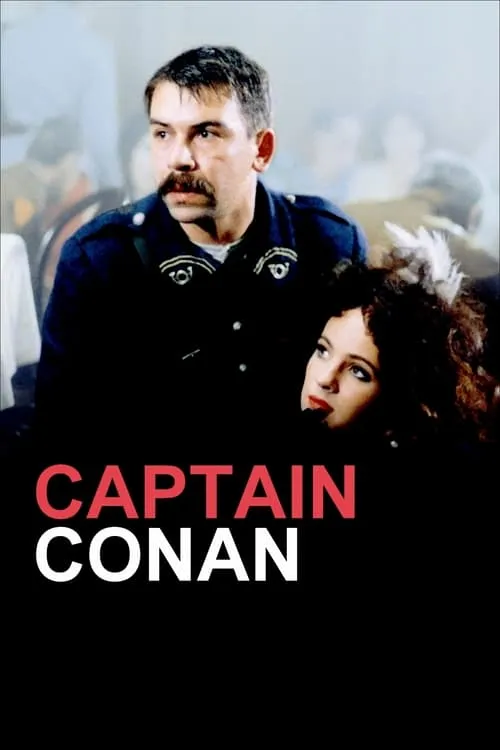 Captain Conan (movie)