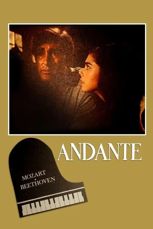 Andante (фильм)