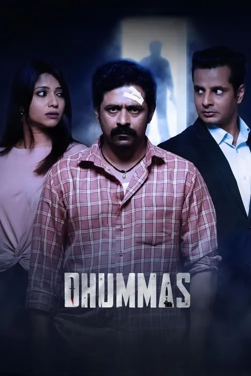Dhummas (movie)