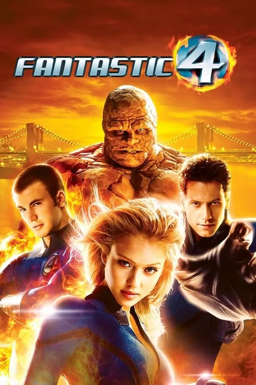 Fantastic Four (movie)