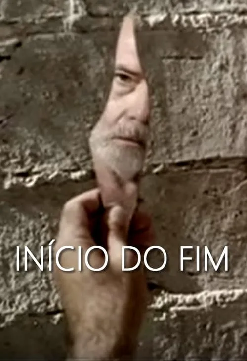 Início do Fim (фильм)