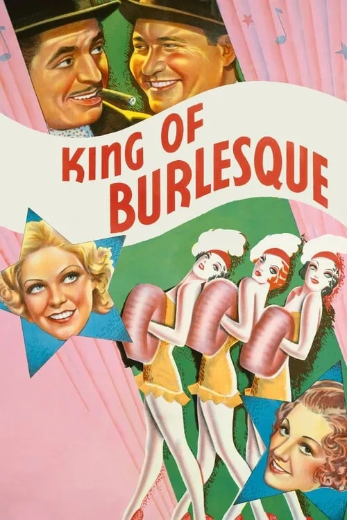 King of Burlesque (фильм)