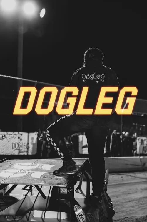 Dogleg (фильм)