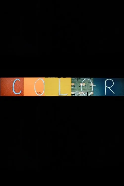 COLOR. by Tom Sachs (фильм)