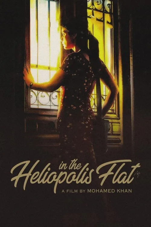 In the Heliopolis Flat (movie)