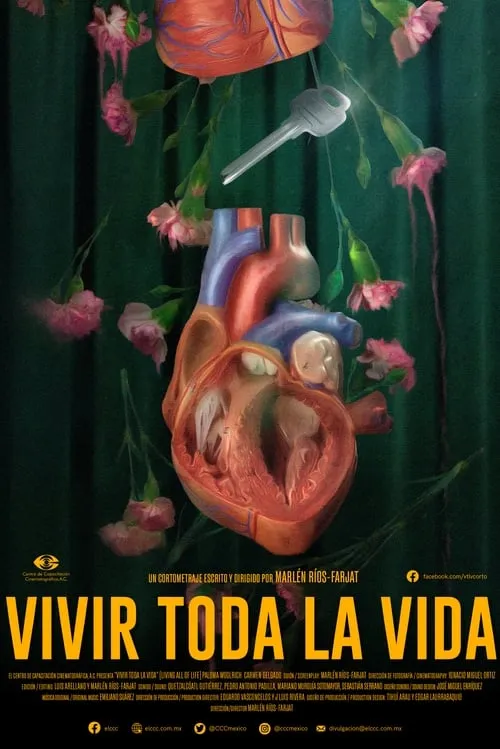 Vivir toda la vida (фильм)