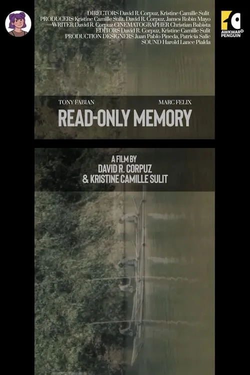 Read-Only Memory (фильм)