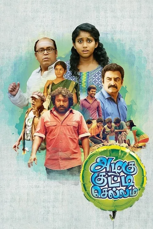 Azhagu Kutti Chellam (movie)