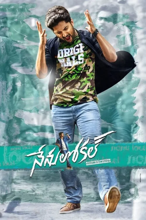 Nenu Local (movie)