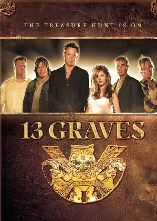 13 Graves (фильм)