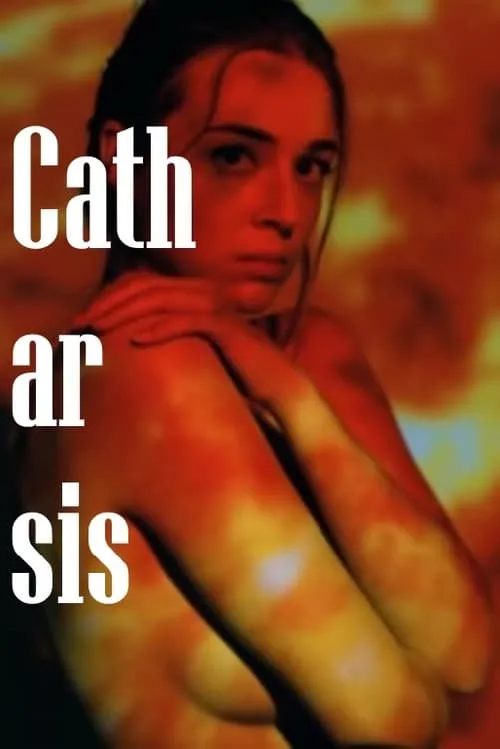 Catharsis (movie)