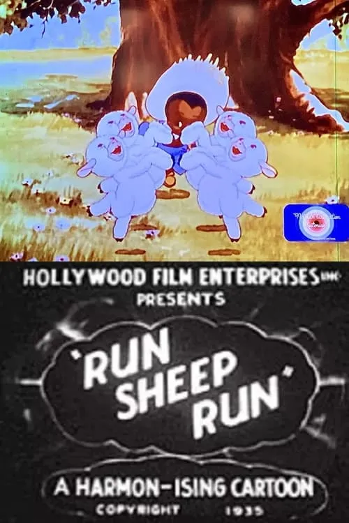 Run, Sheep, Run! (movie)