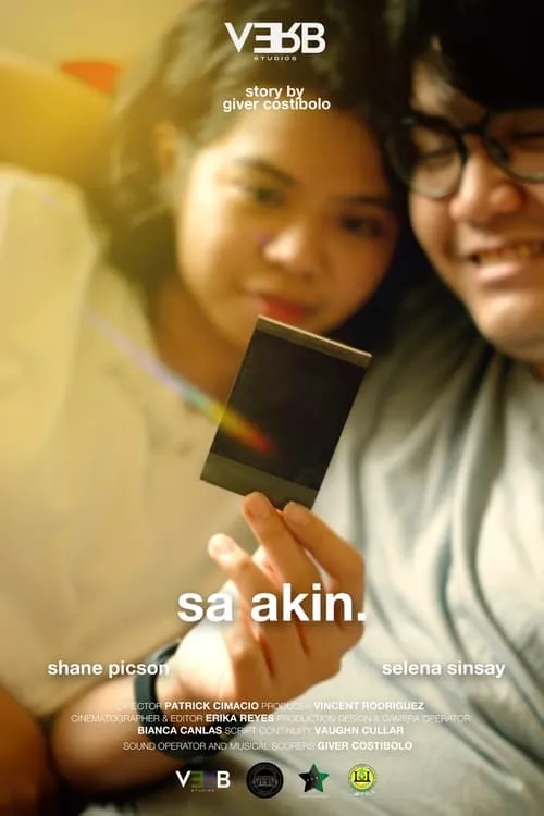 Sa Akin (movie)