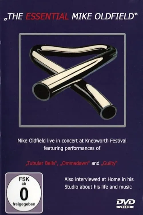 The Essential Mike Oldfield (movie)